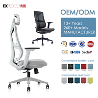 Chaise de bureau inclinable ergonomique avec support lombaire, chaise de direction de bureau, chaises d'ordinateur