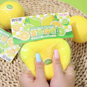 Juguete Antiestrés con Forma de Limón que Cambia de Color, Juguete Educativo Único de Plástico TPR y Silicona que Cambia de Temperatura - Product Image 2