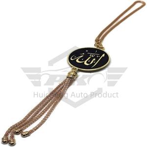 เครื่องประดับแขวนกระจกรถยนต์ชื่ออัลเลาะห์มูฮัมมัดจี้โลหะสไตล์อาหรับการประดิษฐ์ตัวอักษรอีดรอมฎอนของขวัญมุสลิม - Product Image 1