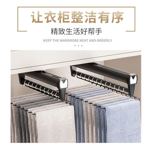 Porte-pantalon coulissant en alliage d'aluminium à rail amortisseur unique pour montage au plafond, rangement de placard - Product Image 4
