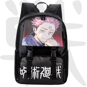Nuovo zaino Cross border torna alla borsa anime zaino borse da scuola demone Slayer nuovo zaino per studente un pezzo <span class=keywords><strong>Shippuden</strong></span> - Product Image 3