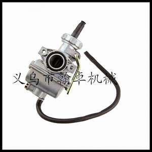 Nouveau carburateur en aluminium de 30 mm, système d'alimentation en carburant PZ20 PZ16, carburateur pour moto 50 90, carburateur - Product Image 3