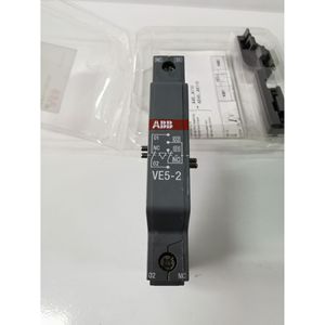 Unité d'interverrouillage pour contacteur Abb Ve5-2 30-75A 95-110A Composant d'automatisation industrielle - Product Image 4