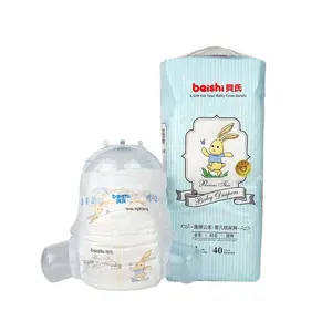 Good Factory Price disposable baby diapers for babies in diapers baby diapers production line machine