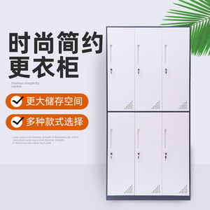 Casier en acier rectangulaire à 5 niveaux, type autoportant, organisateur de vêtements à pousser et tirer avec serrure MB-52986 - Product Image 1