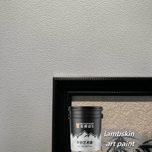 Peinture murale Wufushan nouvelle tendance : peinture imperméable en peau <span class=keywords><strong>de</strong></span> mouton, durable pendant 50 ans, peinture murale anti-humidité pour la décoration <span class=keywords><strong>de</strong></span> la maison - Product Image 1