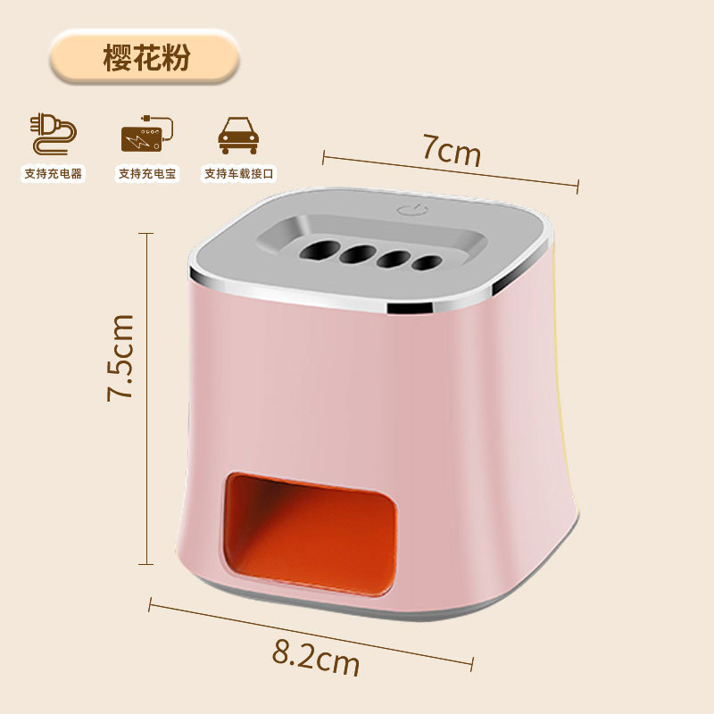Electric melon seed machine [cute pink]