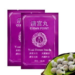 Perles vaginales bio Chinaherbs, sans œstrogène, antibactériennes, contrôle des odeurs, produit d'hygiène féminine - Product Image 3