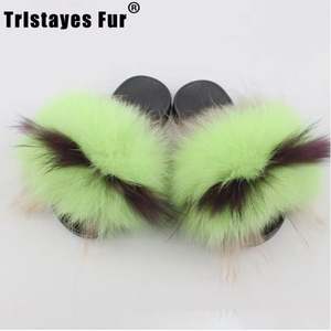 94-131 Claquettes en fourrure de <span class=keywords><strong>renard</strong></span> véritable pour chaussons Chaussons en fourrure verte pour enfants Tout-petits Poids léger pour les saisons d'hiver et d'été - Product Image 1