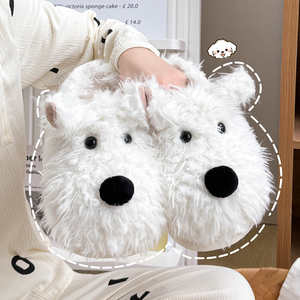 ¡Novedad de 2025! Zapatillas de animales personalizadas, bonitas zapatillas de <span class=keywords><strong>perro</strong></span> West Highland blancas y marrones adorables para niños y niñas, regalos de cumpleaños - Product Image 3