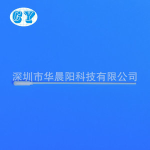 Hisopos de Algodón Flocado Hua Chenyang, Hisopos Desechables con Palillo de PP CY-90001FS, Hisopos de Muestreo de Uso General - Product Image 1