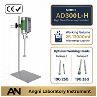 Machine de mélange automatique de liquides AD300L-H, homogénéisateur en acier inoxydable SUS304, moteur AC 220V, capacité 25-13000ml, OEM ODM
