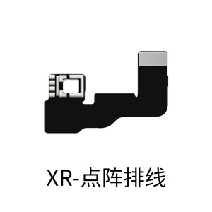 Câble de projection de points JC JCID Flex JCID Dot Matrix pour <span class=keywords><strong>iPhone</strong></span> X XR XS 11 11PRO PRO MAX 12 <span class=keywords><strong>13</strong></span> <span class=keywords><strong>Mini</strong></span> Pro 3/4 Projecteur de points Lecture Écriture - Product Image 4