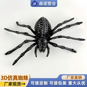 Halloween <b>Spider</b> Figurine Black Plastic Decor Indoor Prank <b>Toy</b> Model - Product Image 5