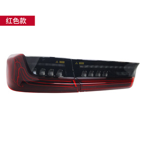 Nuevo Conjunto de Luces Traseras LED de 12V para M3 Laser G20 G80 320 325 330 M340, Luces Traseras CSL G20 G80, Nuevo Conjunto de Luces Traseras LED - Product Image 6