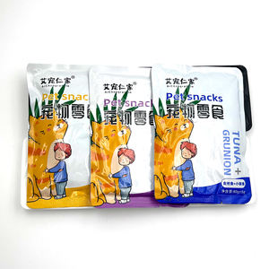 Friandises pour chat 50g/60g (Nutrition Essentielle) Emballage Frais 7 Saveurs Thon Poulet Saumon Alimentation pour animaux de compagnie Friandise crémeuse pour chat - Product Image 4