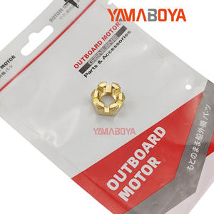 Écrou de blocage pour moteur hors-bord Yamaha 90171-10M01 pour 9,9-15 CV, pièce de rechange - Product Image 1