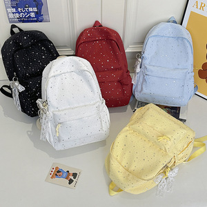 Mochila Universitaria 2026 de Gran Capacidad, Diseño Simple y Lindo, Modelo Sky Star, Estilo Ins, Doble Correa para Hombro, para Estudiantes - Product Image 5
