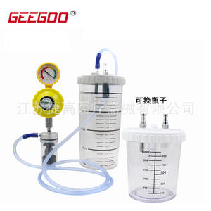 Regulador de Succión Manual para Hospitales, Kit de Dispositivo de Succión, Válvula de Presión Negativa Montada en la Pared y Contenedor de Equipo - Product Image 3