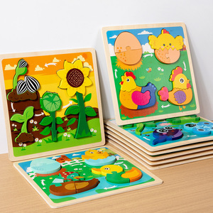Puzzle en bois en trois dimensions, personnages de dessins animés d'animaux et de plantes, cycle de croissance, évolution, blocs de construction en forme de puzzle, correspondance - Product Image 1