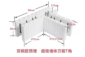 Icf khối cho xây dựng bọt khối insulatedconcrete hình thức icf bloque tiết kiệm năng <span class=keywords><strong>l</strong></span>ượng EPS khối Hot Bán cao qualitychina giá rẻ - Product Image 4