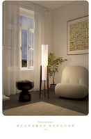 Lampe de sol en bois scandinave de bonne qualité avec abat-jour en tissu pour chambre à coucher, salon et bureau