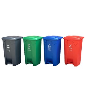 Rectangular Pedal Trash Can <b>20L</b> 30L 50L 80L Indoor Outdoor Waste <b>Bin</b> Green Blue Red Yellow Gray Black - Product Image 5