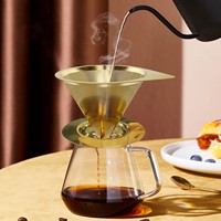 Filtre à café réutilisable en acier inoxydable 304, filtre à café conique sans papier, filtre à café à couler avec base amovible pour tasses et cafetières