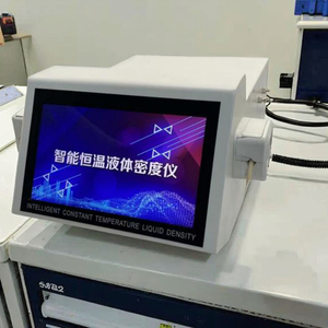 Automatisches Densito meter Intelligentes Flüssigkeits dichtem ess gerät mit konstanter Temperatur U-Rohr-Oszillation methode Dichtem ess gerät - Product Image 3