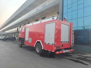 Camion dei Pompieri Isuzu FTR Figa: Mezzo Affidabile per i <span class=keywords><strong>Vigili</strong></span> <span class=keywords><strong>del</strong></span> <span class=keywords><strong>Fuoco</strong></span> - Product Image 5