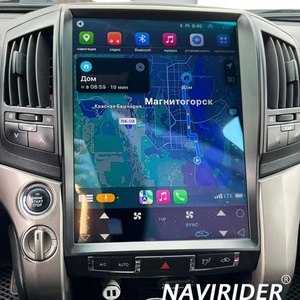 Écran tactile de tableau de bord 15,6 pouces Android 15 DSP 1 an pour Land Cruiser 200 2003-2010 LC200 Lecteur multimédia vidéo CarPlay GPS - Product Image 1