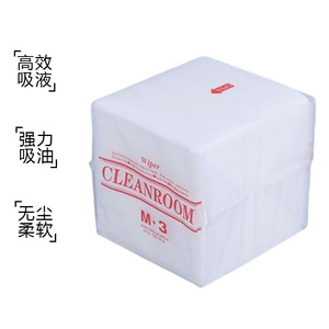 กระดาษเช็ดทำความสะอาดห้องปลอดฝุ่น Qiong Liang รุ่น M-3 จำนวน 100 แผ่น สำหรับงาน PCB อิเล็กทรอนิกส์ และเครื่องจักรกล - Product Image 1