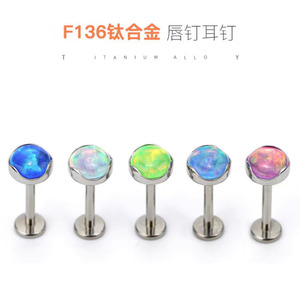 Piercing Labret de Titanio F136 con Rosca Interna y Parte Superior de Ópalo Redondo |   Joyería Hipoalergénica para Labios o Orejas - Product Image 5
