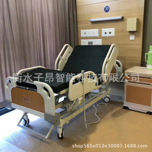 Cama de Hospital Manual con Manivela Cimai B301 de Acero Inoxidable para Pacientes Postrados, Cuidado en Sala de UCI - Product Image 3