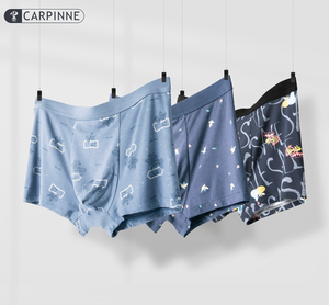 Venta al por mayor de ropa interior de los hombres de alta calidad de punto de tela suave conejo Paloma de cintura media bóxer transpirable - Product Image 2