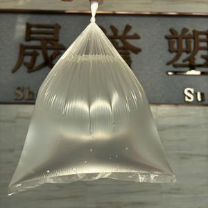 02 03 05 08 Emballage Sachets d'emballage Sachets en plastique Emballage adhésif Film plastique <span class=keywords><strong>Plastibell</strong></span> - Product Image 5