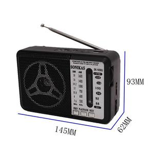 Radio AM/FM Retro de Fábrica, Plástico ABS, Altavoz de 5-10W, Reproductor USB/TF, Radio Portátil para Emergencias al Aire Libre, Hogar y Ocio - Product Image 2
