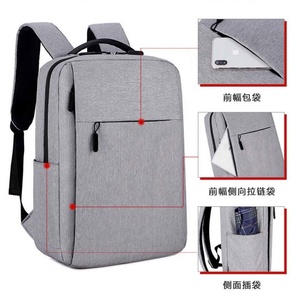 Mochila para ordenador portátil de nailon para hombre de 2022 pulgadas a la moda personalizada 15,6, puerto de carga USB a prueba de golpes, venta de fábrica, mochila escolar para negocios - Product Image 4