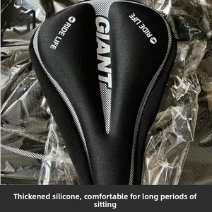 Selle de vélo avec coque textile, protection solaire, silicone épaissi, absorption des chocs, équipement de cyclisme imperméable, accessoire de vélo - Product Image 2