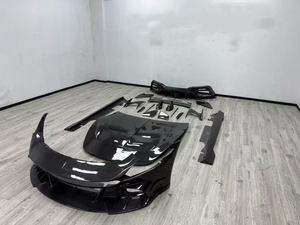 Kit carrosserie en fibre de carbone pour <span class=keywords><strong>Ferrari</strong></span> <span class=keywords><strong>Roma</strong></span>, améliorations <span class=keywords><strong>Roma</strong></span>, style MSY, pare-chocs avant et arrière, spoiler, capot, kit carrosserie - Product Image 3