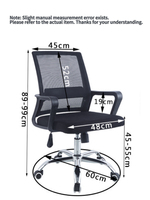 Chaise ergonomique de bureau en maille au design moderne fabricant de bas prix pour la maison Net Study Conference for Middle Back Computer