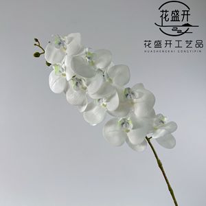 Fleur artificielle Phalaenopsis, branche unique en PVC, décoration de mariage et de maison, fleur de simulation à 9 têtes - Product Image 4