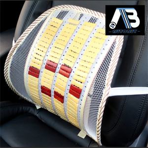 Coussins de siège de <span class=keywords><strong>voiture</strong></span> confortables et frais pour l'été, vente en gros en usine, économiques, livraison rapide - Product Image 2