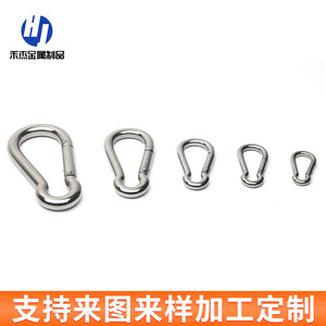 Mosquetón de Acero Inoxidable con Forma de Calabaza, Candado de Cadena, Equipo de Escalada al Aire Libre, Anillo de Conexión DIN5299 - Product Image 4