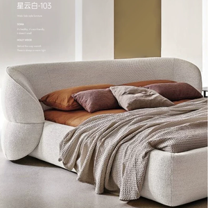 <span class=keywords><strong>Cama</strong></span> italiana minimalista con tapizado de tela, estilo Wabi Sabi, <span class=keywords><strong>cama</strong></span> de suelo suave, <span class=keywords><strong>cama</strong></span> doble - Product Image 2