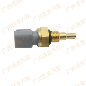 Capteur de température de l'eau 89422-16010 13650-50G10 89422-22030 pour véhicules Toyota, type à connexion rapide - Product Image 3