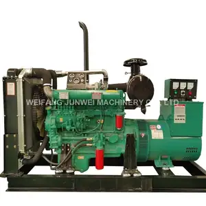 China factory price 60kva Super Silent Diesel Generator 60kw electricity Genset Diesel Power plant with Ats and Smart Gen Panel