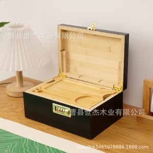 Boîte de rangement en bambou rectangulaire verrouillable pour la maison T23 - Product Image 2