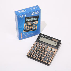 Calculatrice solaire Joinus Js-5012, 12 chiffres, double alimentation, or, cadeau d'affaires, calculatrice à usage général - Product Image 1