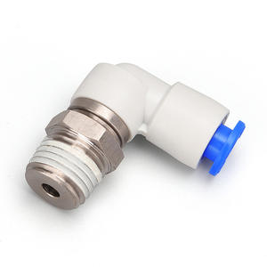 ข้อต่อโรตารี่ความเร็วสูง SMC แบบลม รุ่น NRL ชนิด KSL04/06/08/10/12 ข้อต่อแบบโค้ง 360 องศา พร้อมตัวกรอง - Product Image 2